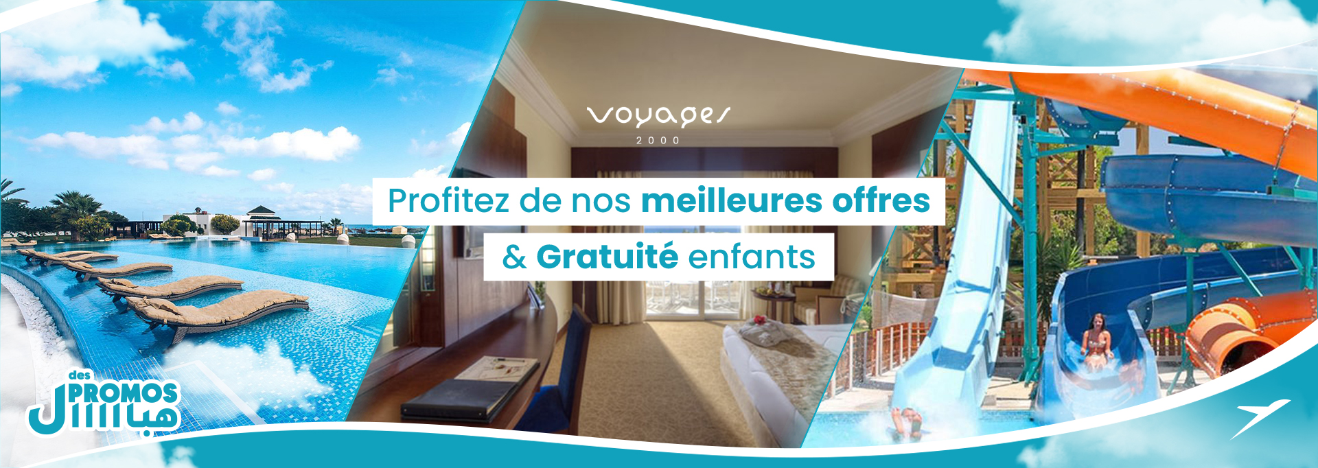 Agence de voyage Voyages 2000